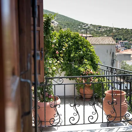 Traditional Mansion Kliaris Pensión Agia Kiriaki (Magnesia)